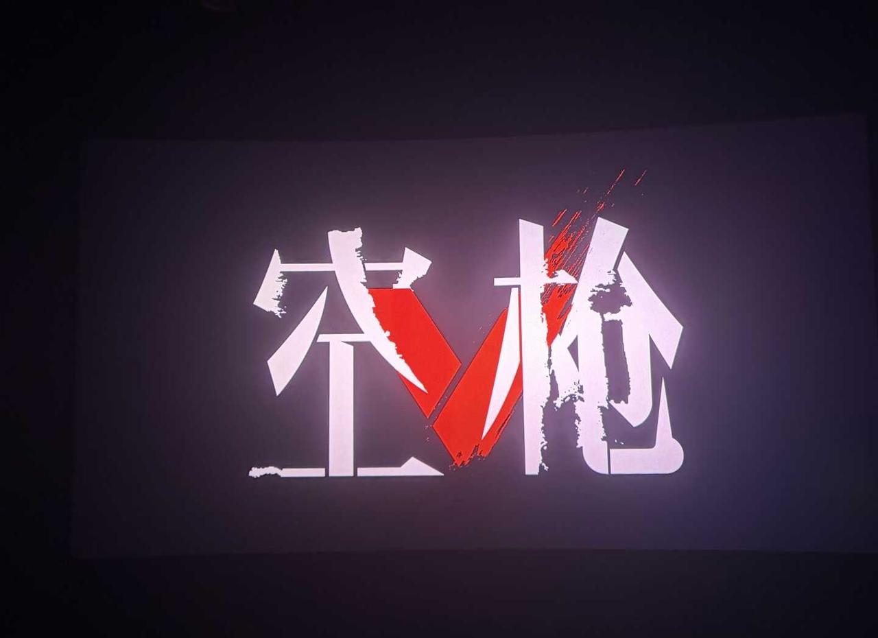 奔着檀健次去的，看了国语和粤语两版，感觉完全不一样，全员演技夯爆了！剧情爽，强推