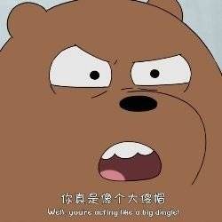 我不喜欢主动找别人聊天，却又十分期待别人找我聊，而我又不愿意一直聊天，这是不是一