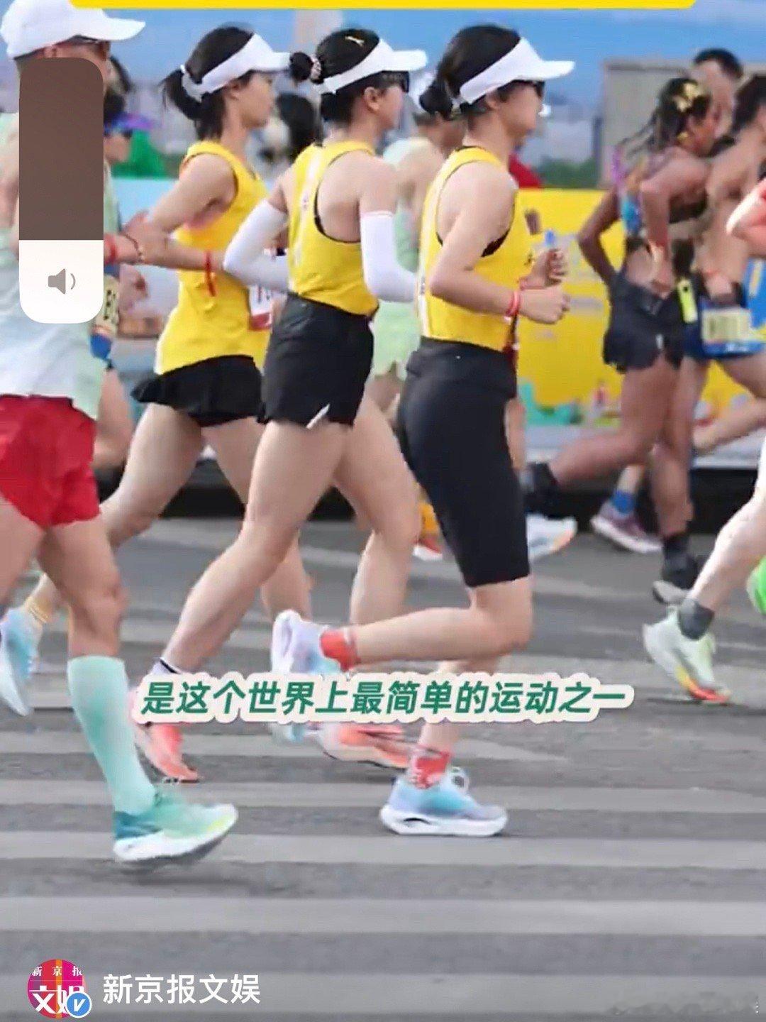 #从中国跑12600公里去巴黎有多震撼#谁懂，看见这样的场面就觉得相当的激动！毕