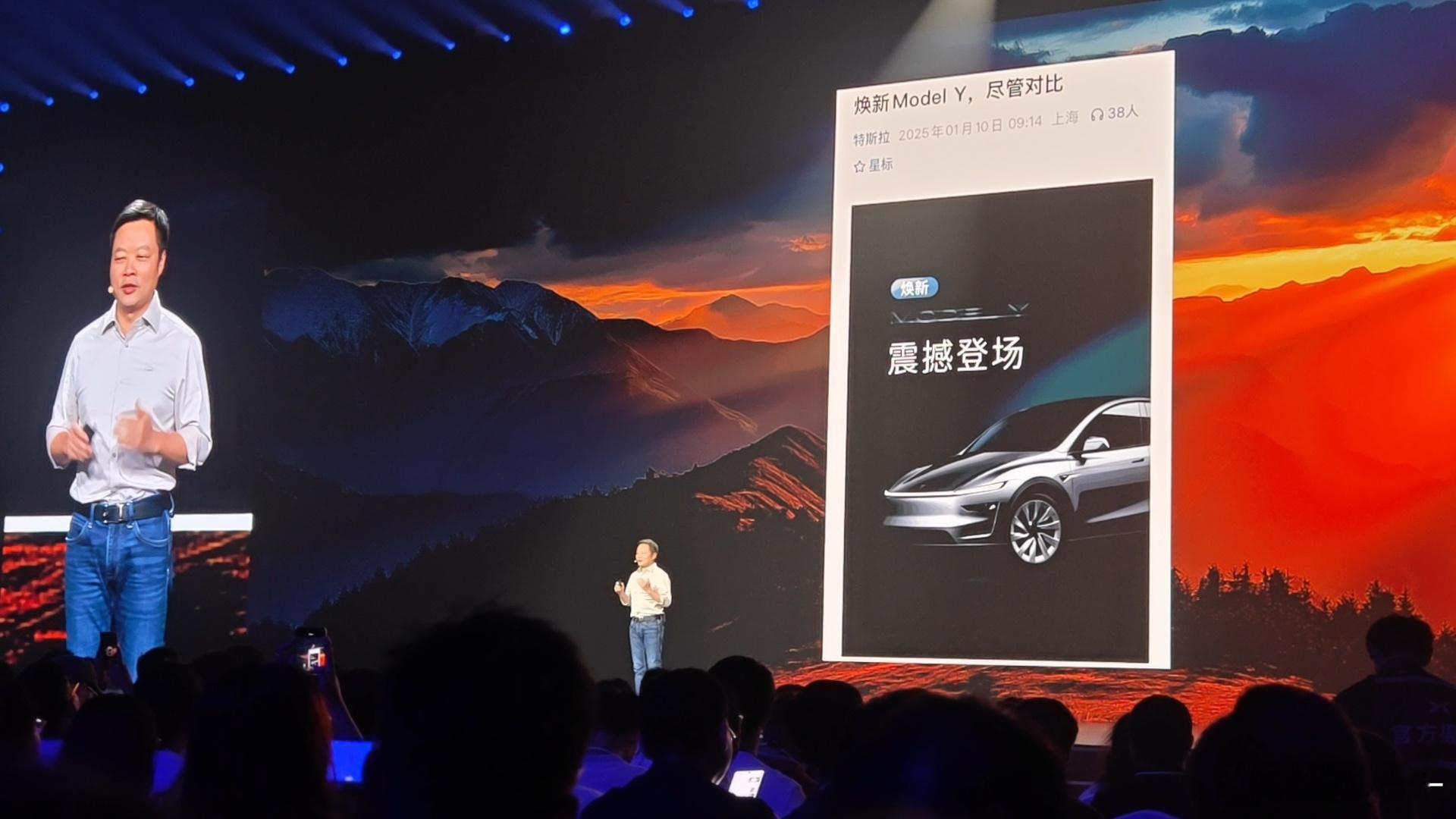 何小鹏真实OS：那么久了，怎么还是你[允悲]小鹏g7发布震惊央视朱广权小鹏g7太