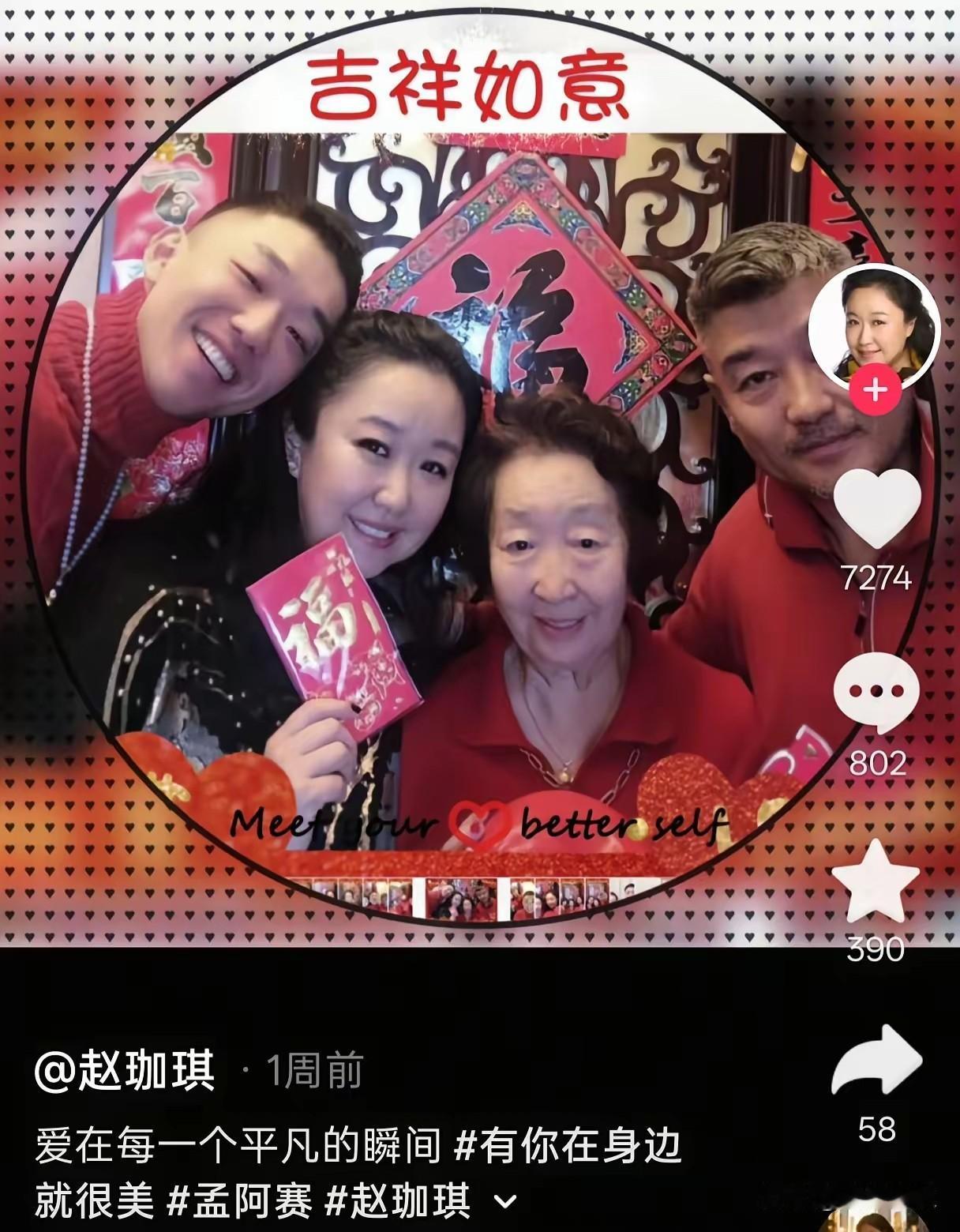 彭玉的作品中印象最深刻的是《浪漫的事》
印象中她一直都是一个正直豁达又快乐的老太