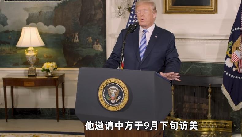 特朗普只剩下最后100天时间，来履行他访华时许下的承诺

特朗普本届任期仅剩10