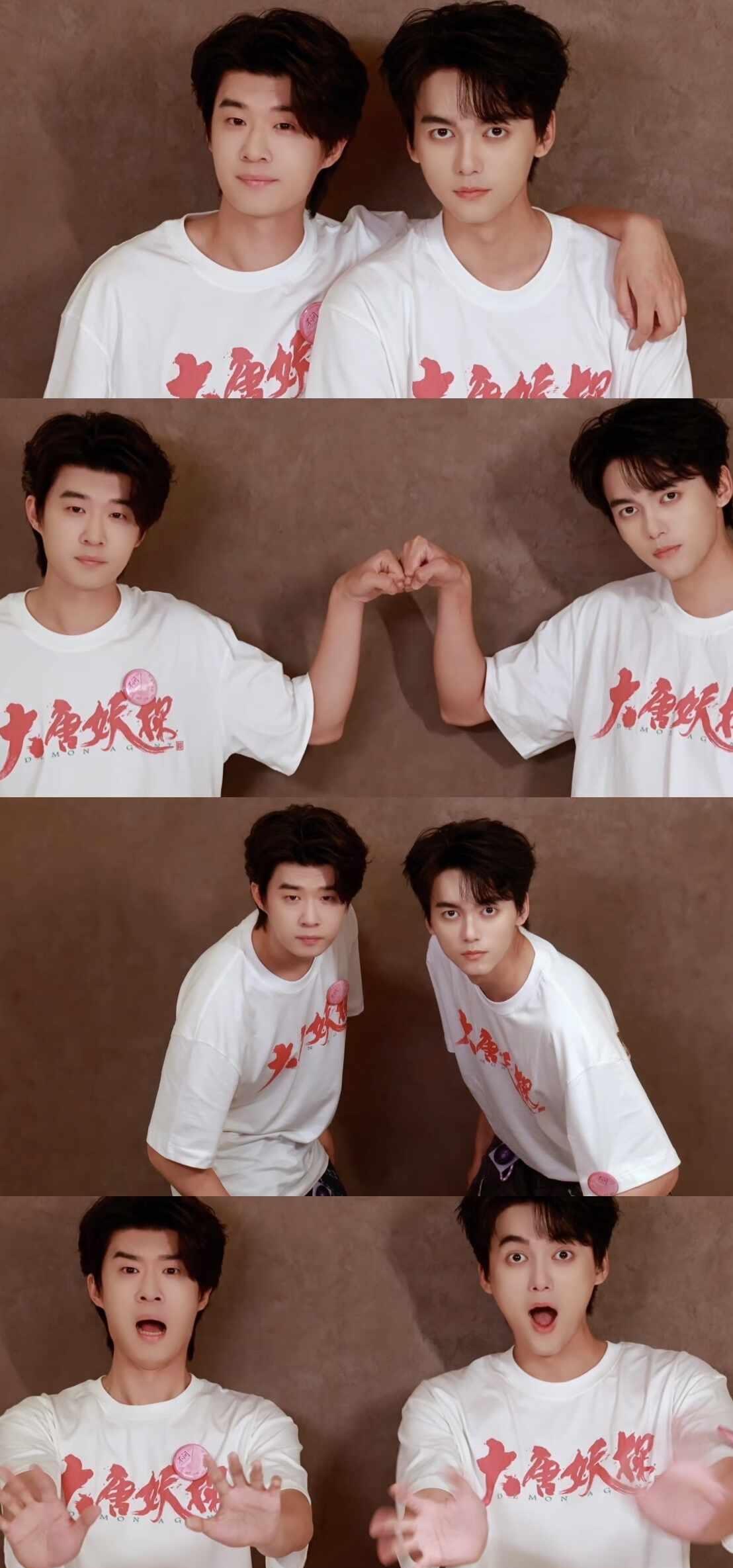 💗大唐妖探 呈雷 小力士 雷淞然
