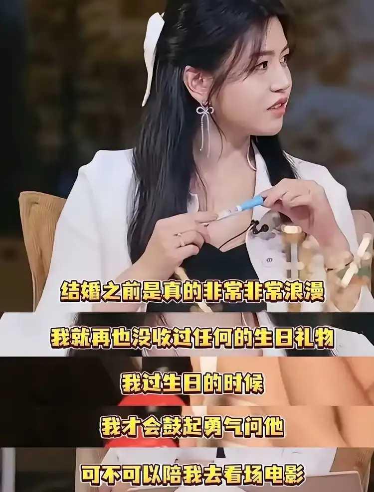 谁都是这样啊，婚姻是爱情的坟墓。结婚以后，过的不是浪漫蒂克，而是柴米油盐。