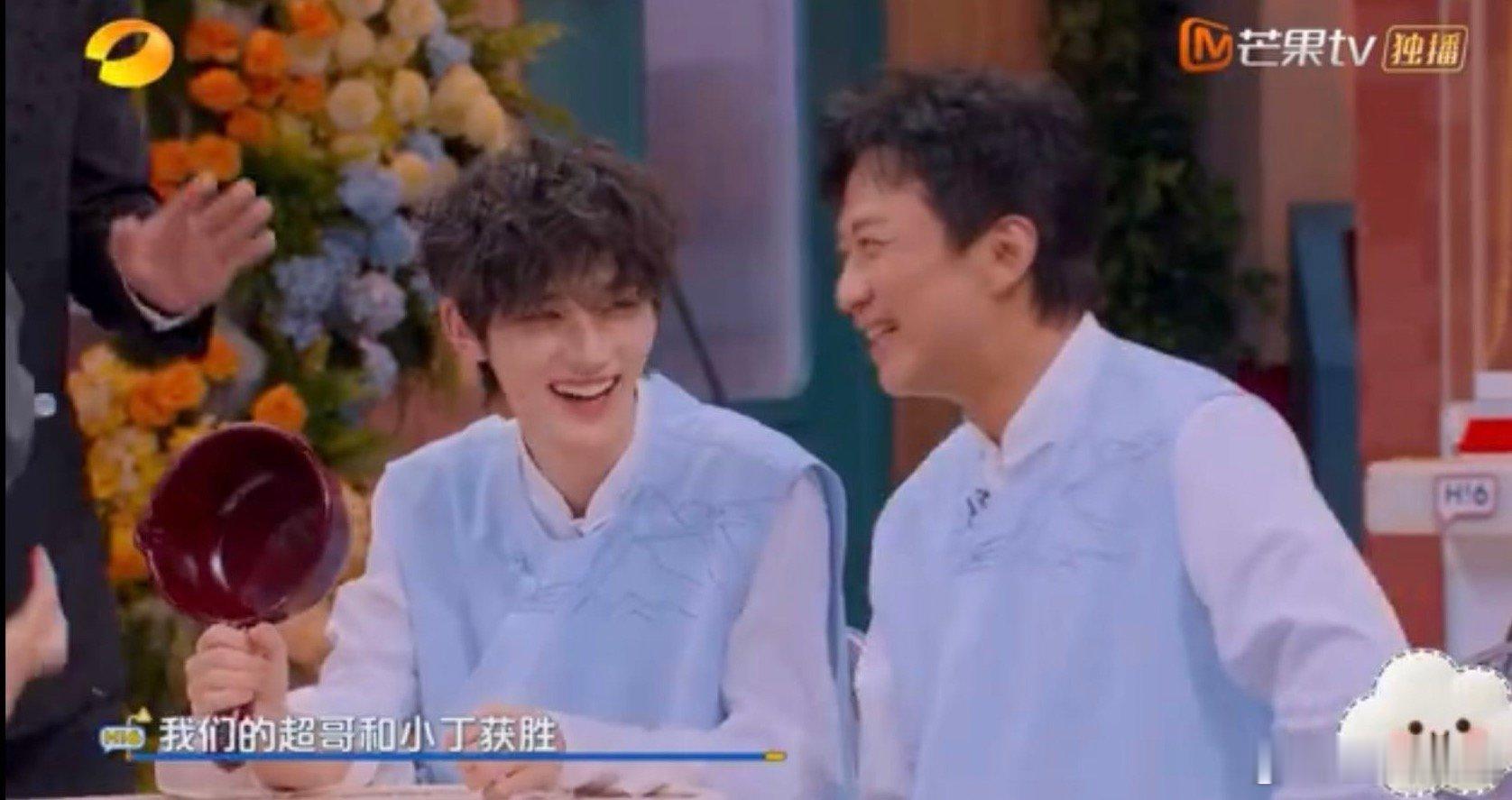 丁程鑫[超话]原来丁程鑫才是邓超的超级英雄你好星期六丁程鑫简直是邓超的“守护神”