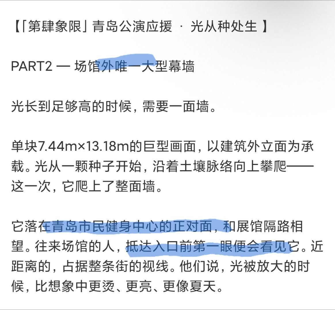 【唯一】【正对面】【第一眼】总结:左奇函可以看得到网页链接