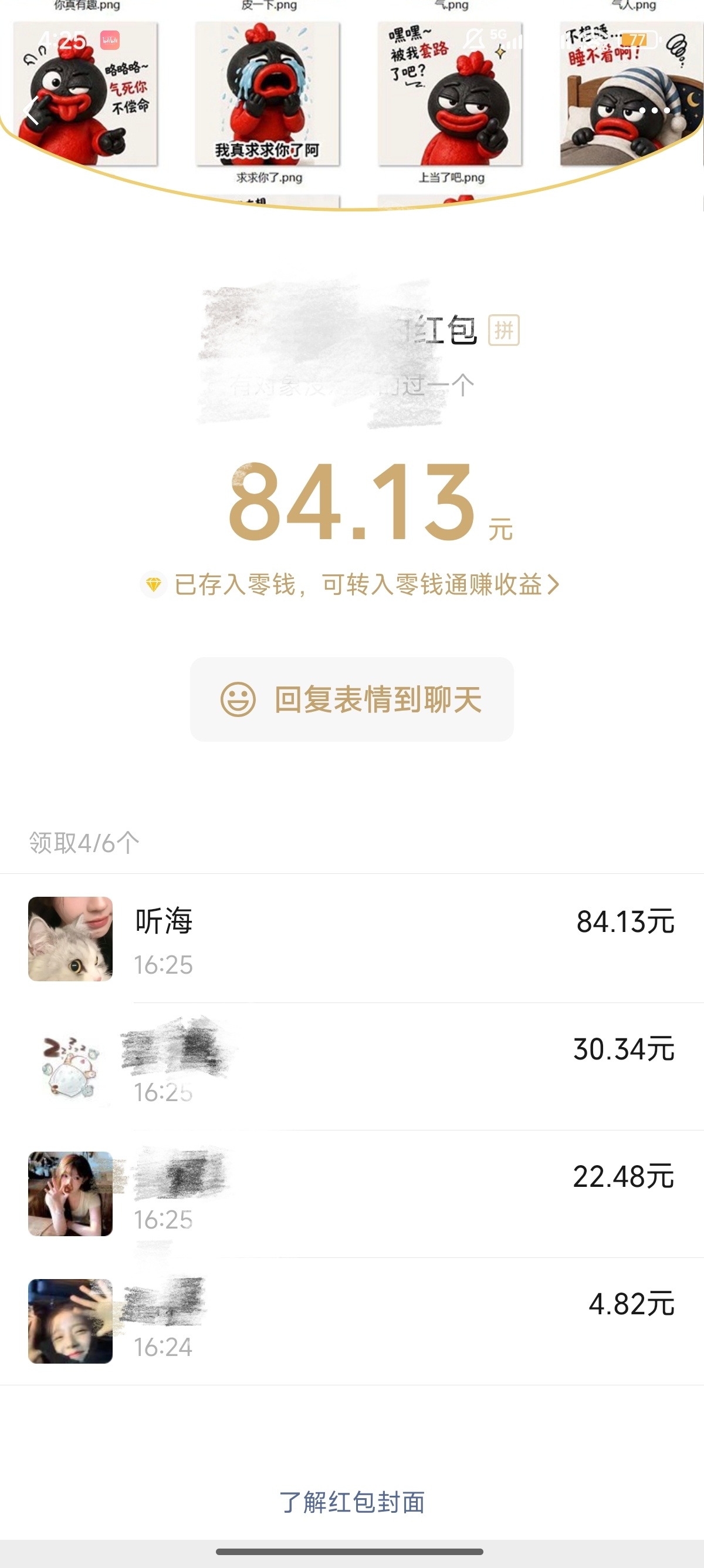 哈哈哈哈哈哈哈哈哈哈哈哈哈哈哈哈哈哈哈哈哈哈哈哈哈哈哈哈哈哈哈哈哈哈哈哈哈哈 