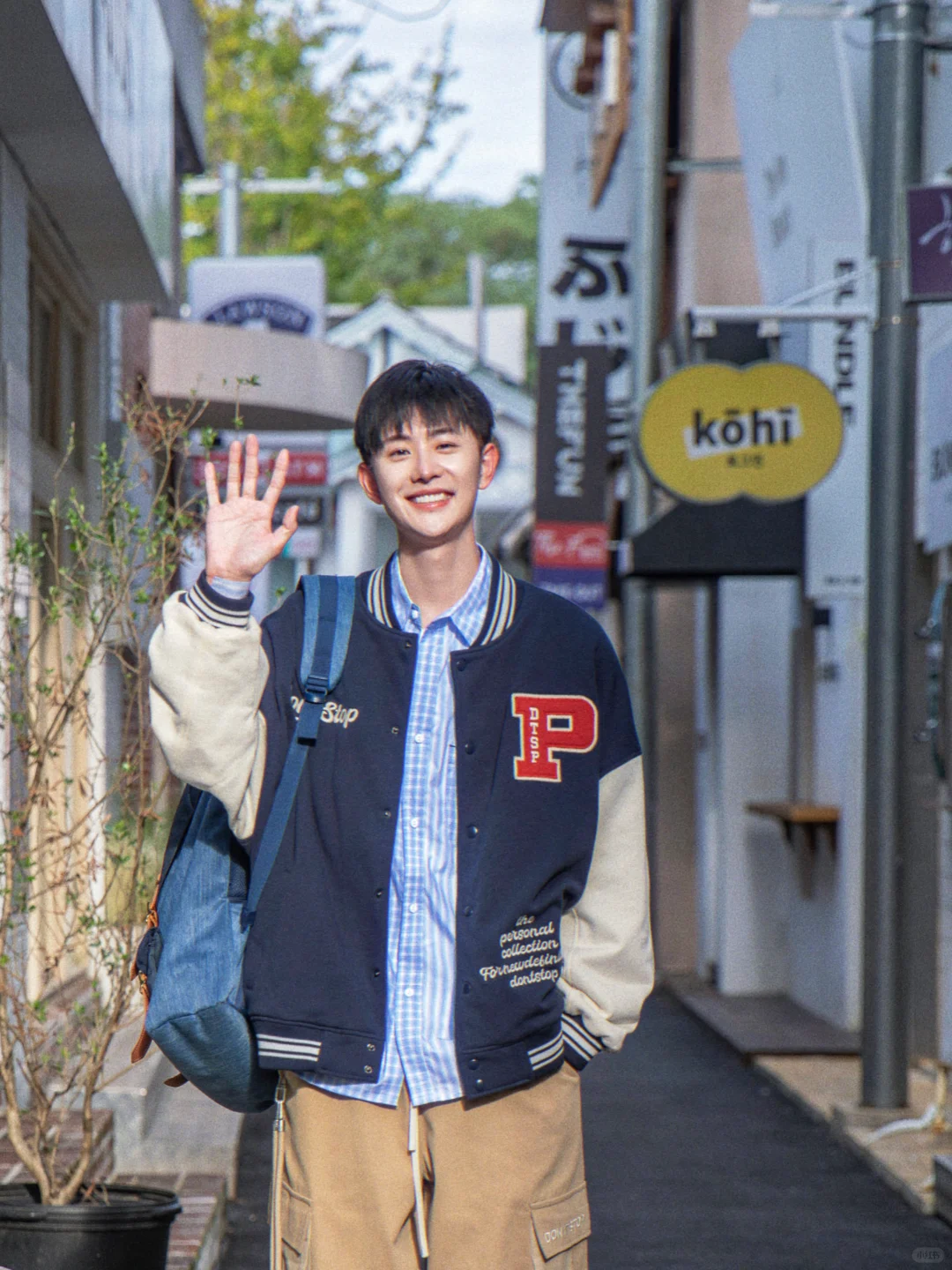 🌀大学生秋季叠穿｜“棒球服”少年感穿搭！⚾️💤