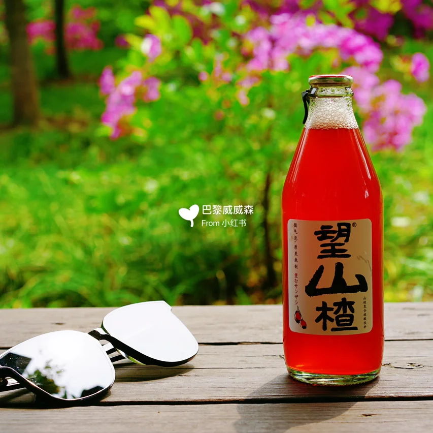 夏日清心透☀️网红饮品打卡