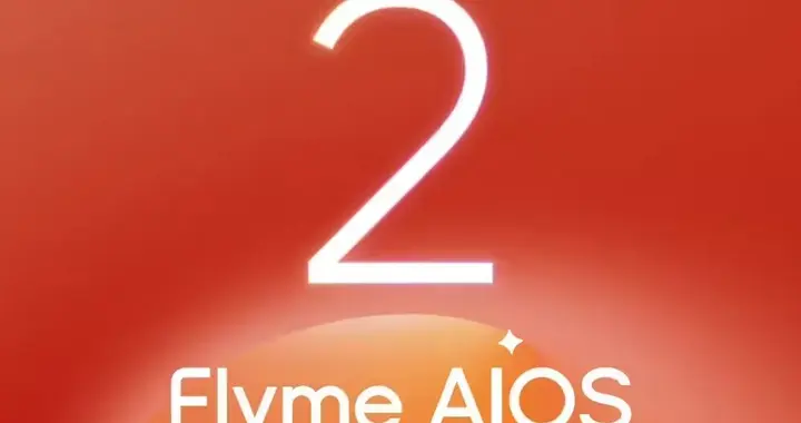 魅族總部大樓出售？官方辟謠