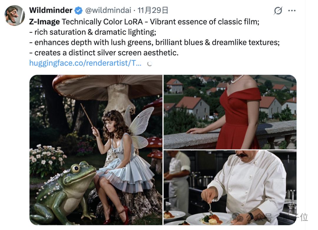 6B文生圖模型，上線即登頂抱抱臉