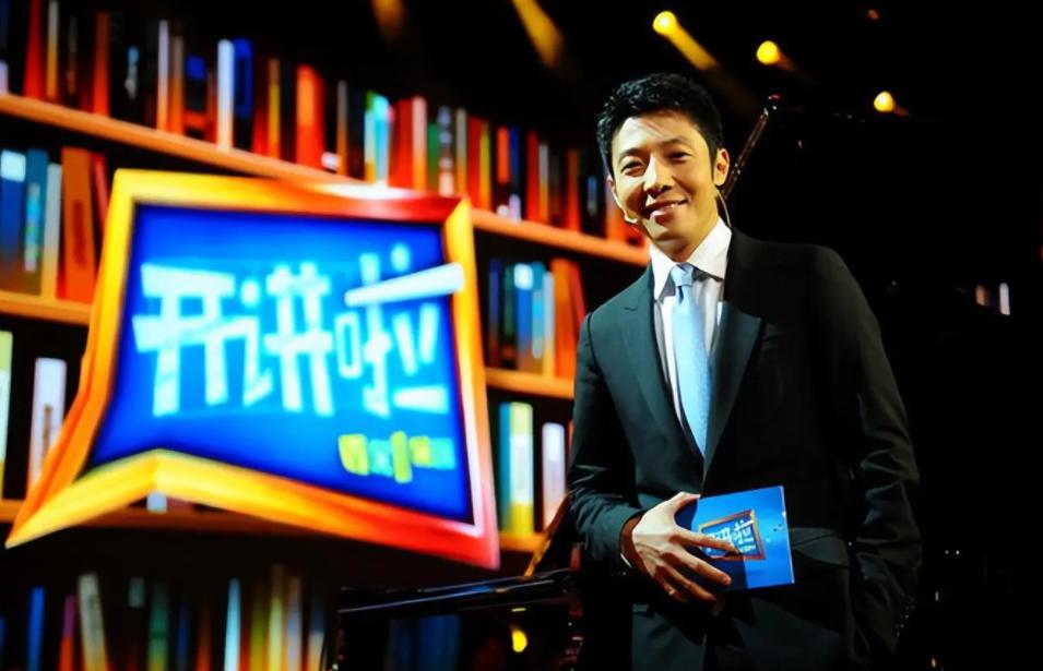 撒贝宁这高情商，活该他火啊！2018年，一位80多岁的清华老教授做客《开讲啦》，