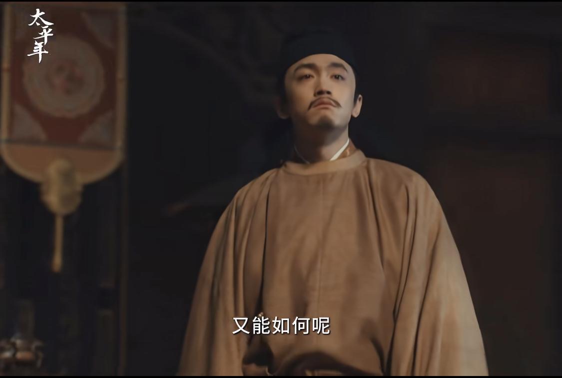 李煜，违命侯；石重贵，负义侯。李煜肉袒出降；石重贵牵羊礼降。

美貌和军事才能石