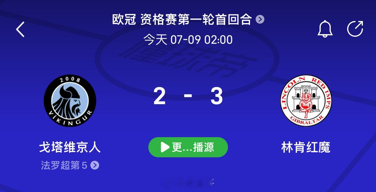 重心依旧稳定，继续收[耶]诛仙哥[超话]体育vplus开课了 ​​​