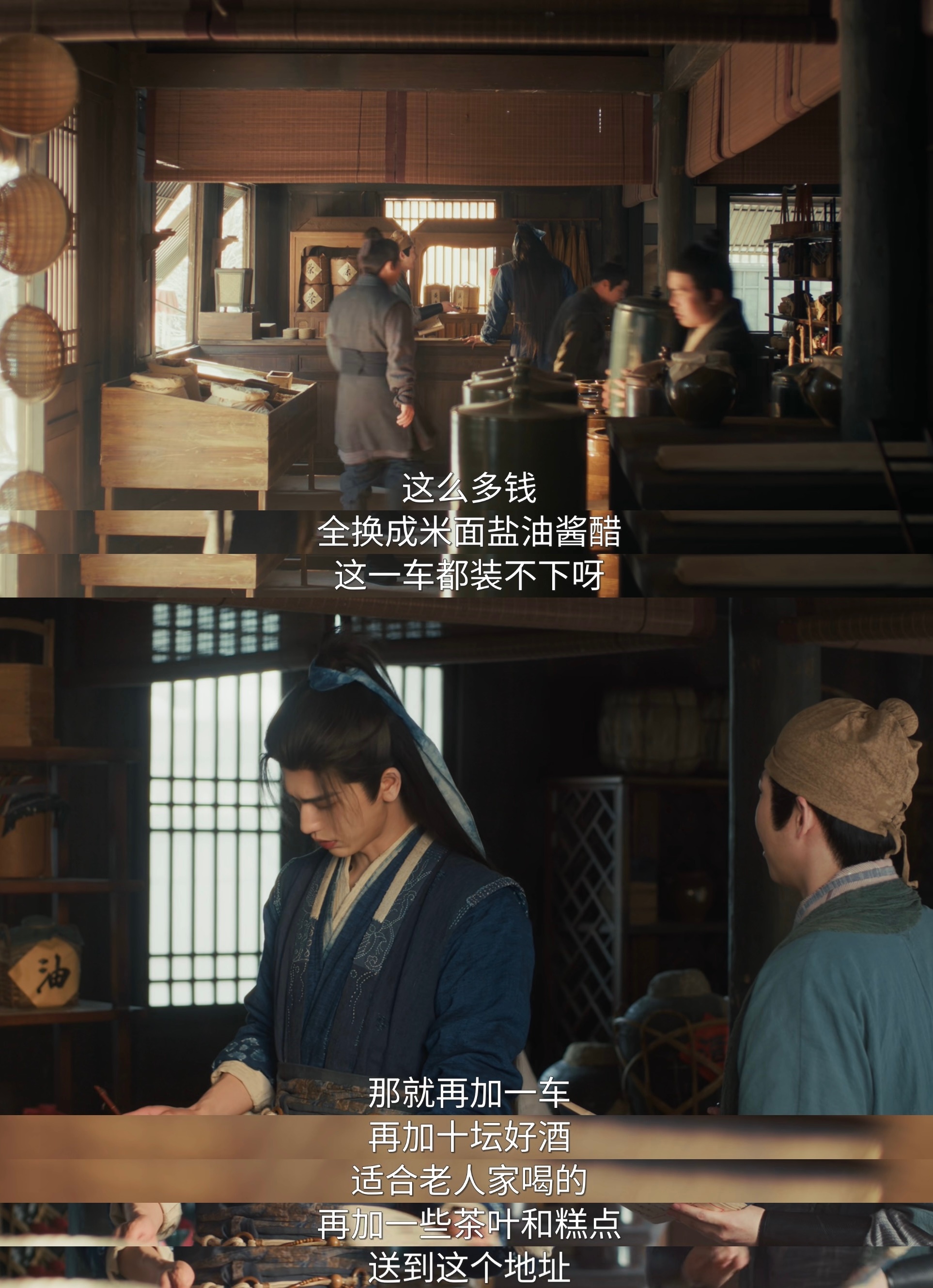 谢征 西固巷第一霸道总裁 这个要了那个也要这些全要all in！ 