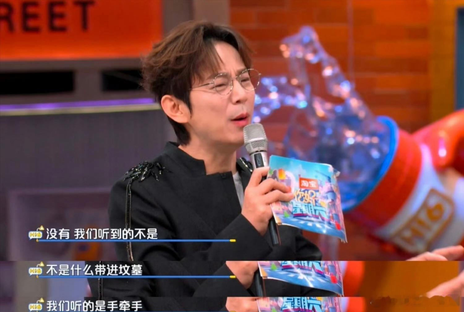 《你好星期六》糖分担当！白鹿王星越互爆秘密，每帧都是名场面，刷N遍✨白鹿王星越的