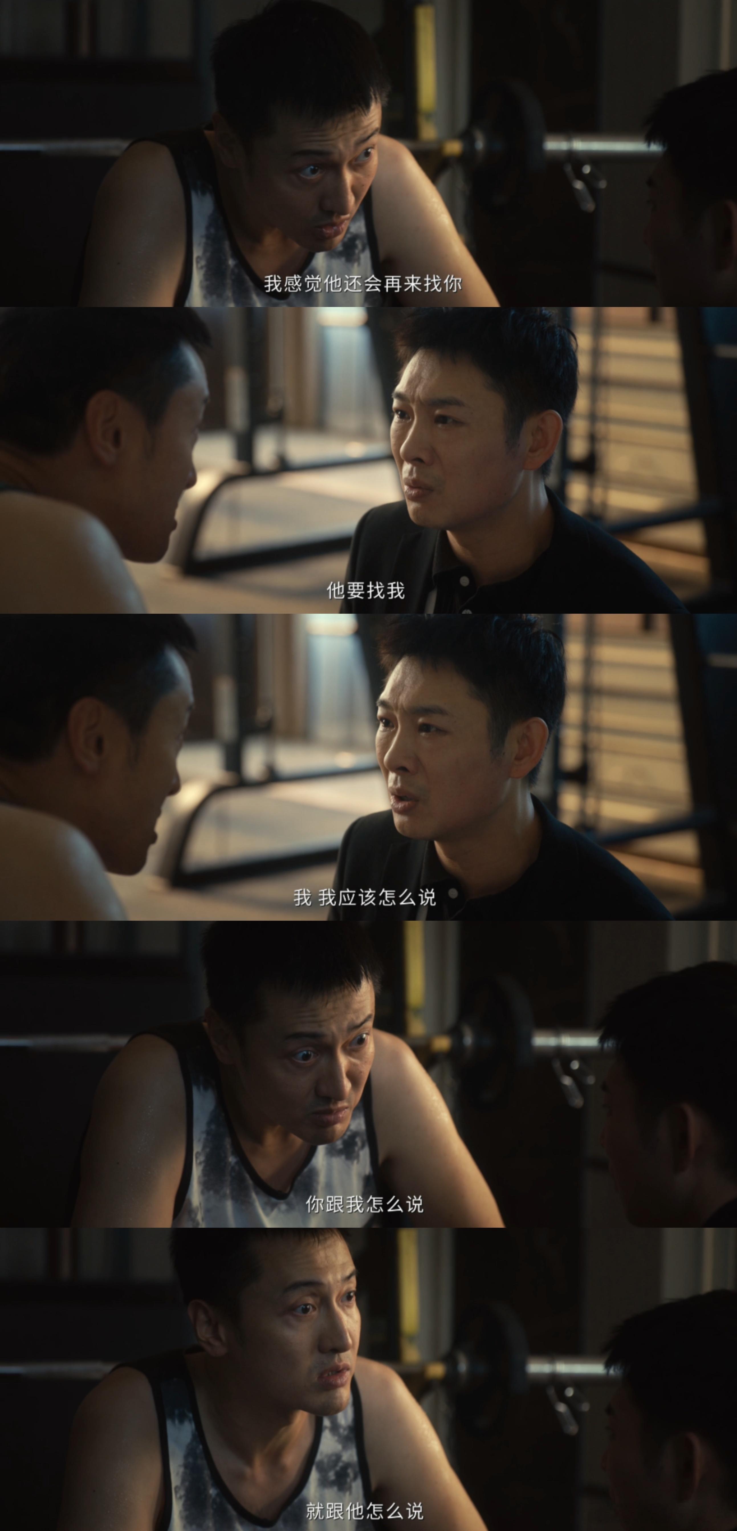 男人恋爱脑1集能干3件蠢事😏陆一波属实是恋爱脑界的代表人物，一集之内槽点满满，