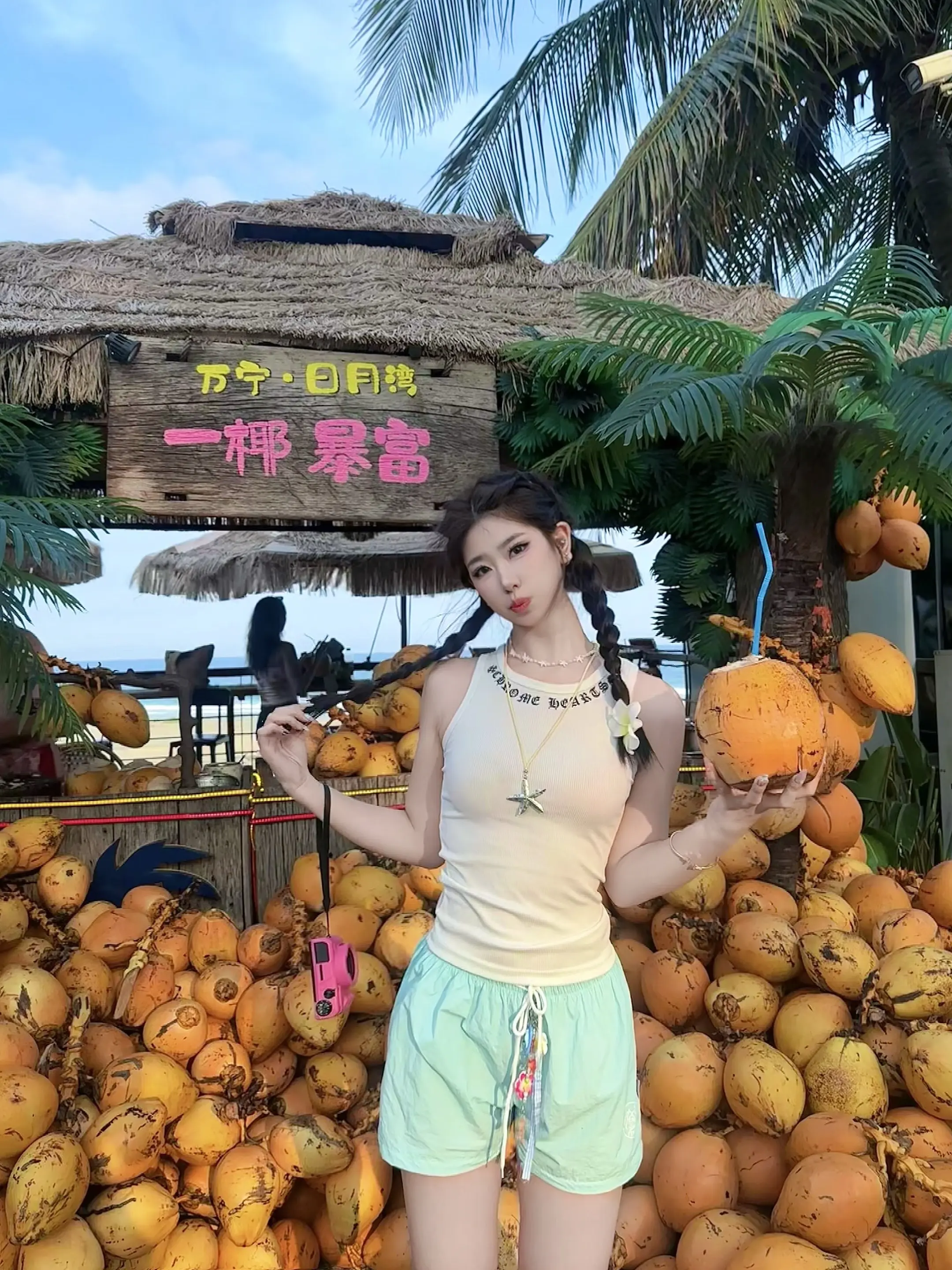 🥥🍹🌺🍋