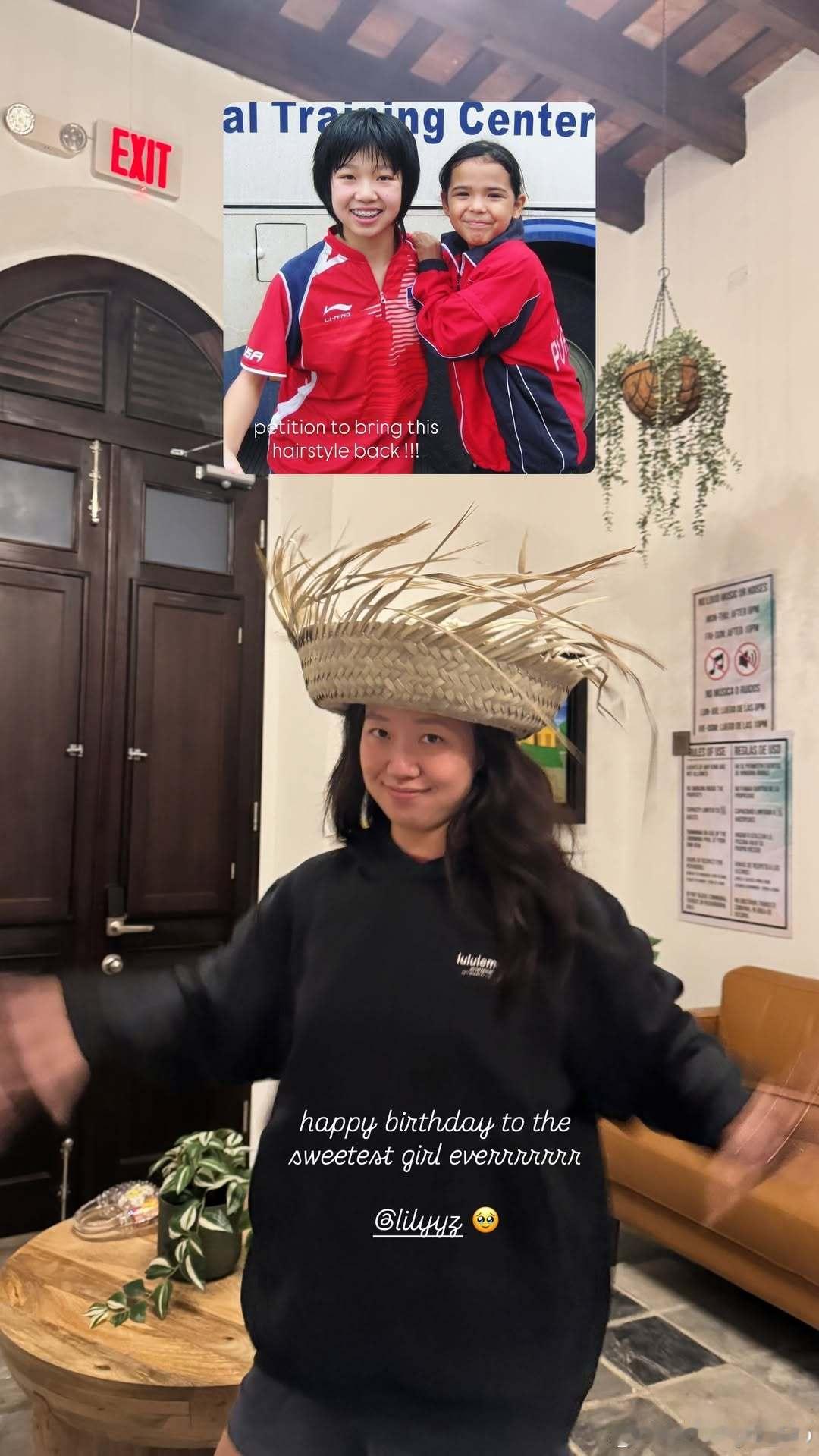 迪亚兹：祝最可爱的女孩生日快乐 @ 张安🥹请愿把这个发型带回来！！！ 