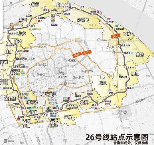 上海26号线何时能敲定

目前上海地铁26号线还没有官方公布的最终敲定时间，但已