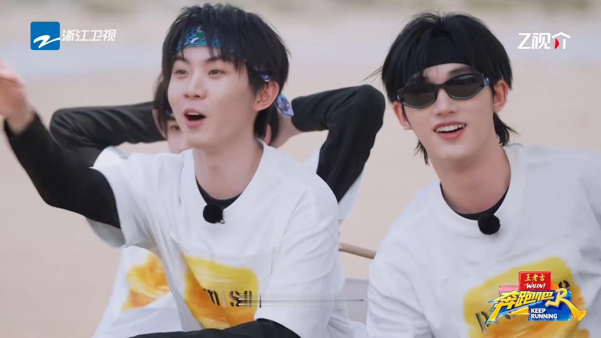 马嘉祺问奔跑吧还录吗 白鹿：这个项目我投满分！时团：我们还没下水呢！鹿姐已经搬好