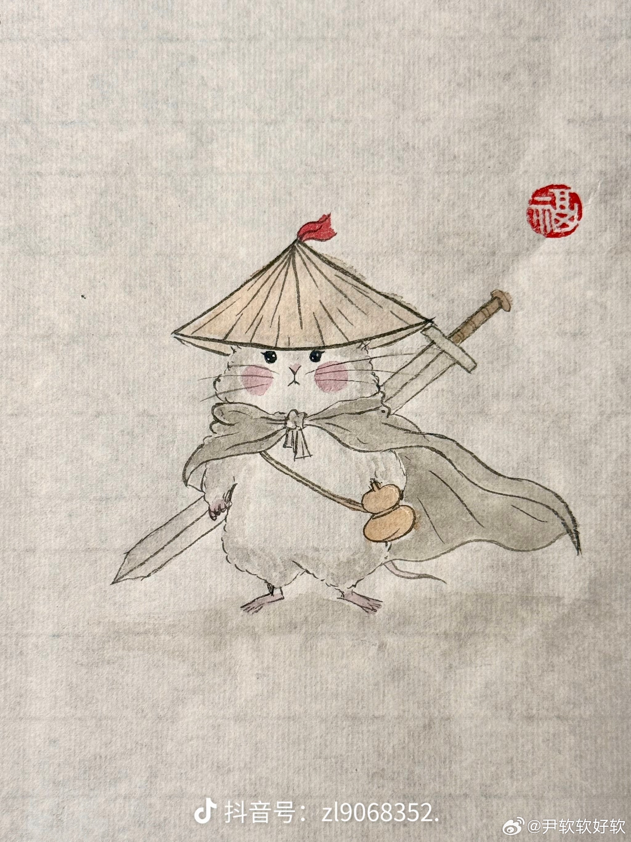 很困但忍着没睡晚上再睡，免得又睡不好了