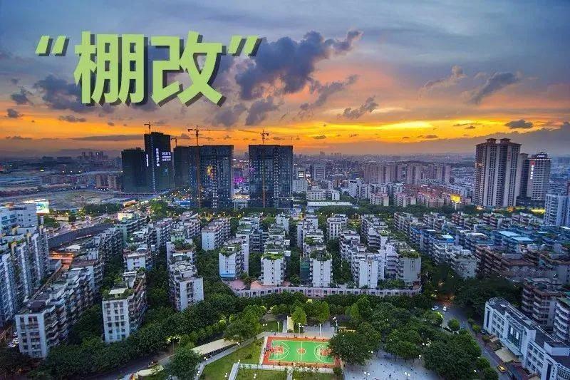 PSL是什么？这次推出是否再次点燃楼市？PSL算命净新增抵押补充贷款，之前一直用