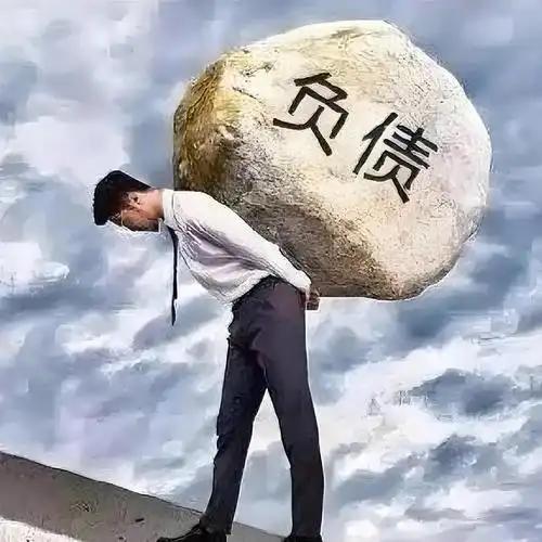 企事业单位查职工个人网贷是多此一举吗？
   对于很多企事业单位调查职工网贷这事
