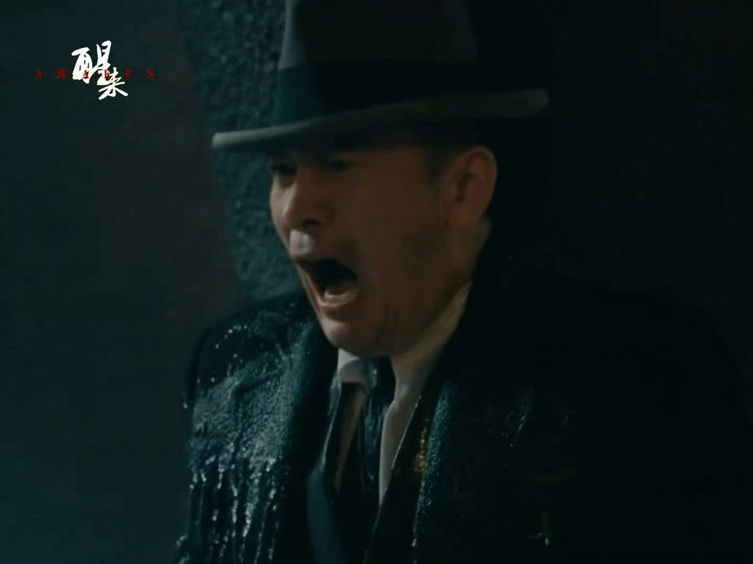江疏影一杯茶整顿职场江疏影演狠角色真是信手拈来🖤演技层次感尽显，平静对话下暗流