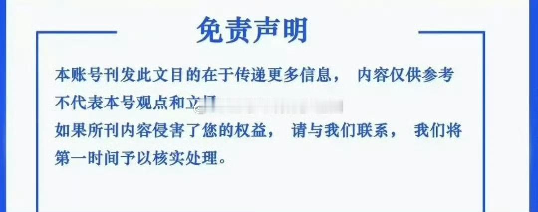 柞水县柞水 【污噪扰民久治不愈 柞水环保监管空转亟待纠偏】污水处理厂本是净化水质