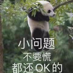 每个人都有自己的活法，没必要去复制别人的生活。#晚安#