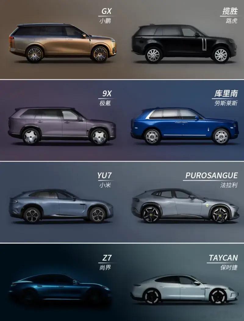 你心目中最好的国产原创设计是什么讲个冷门一点的，近些年我最喜欢的国产汽车设计是零