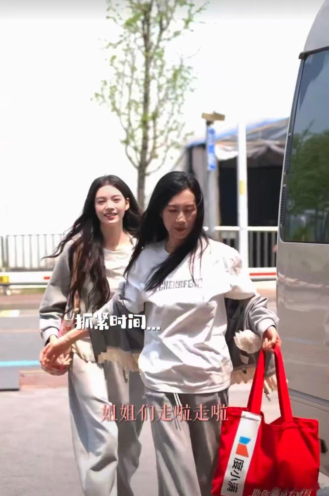 温峥嵘和张艺上跟阚清子报备乘风2026温峥嵘的画外音彻底蜡笔小新化，乘风vlog