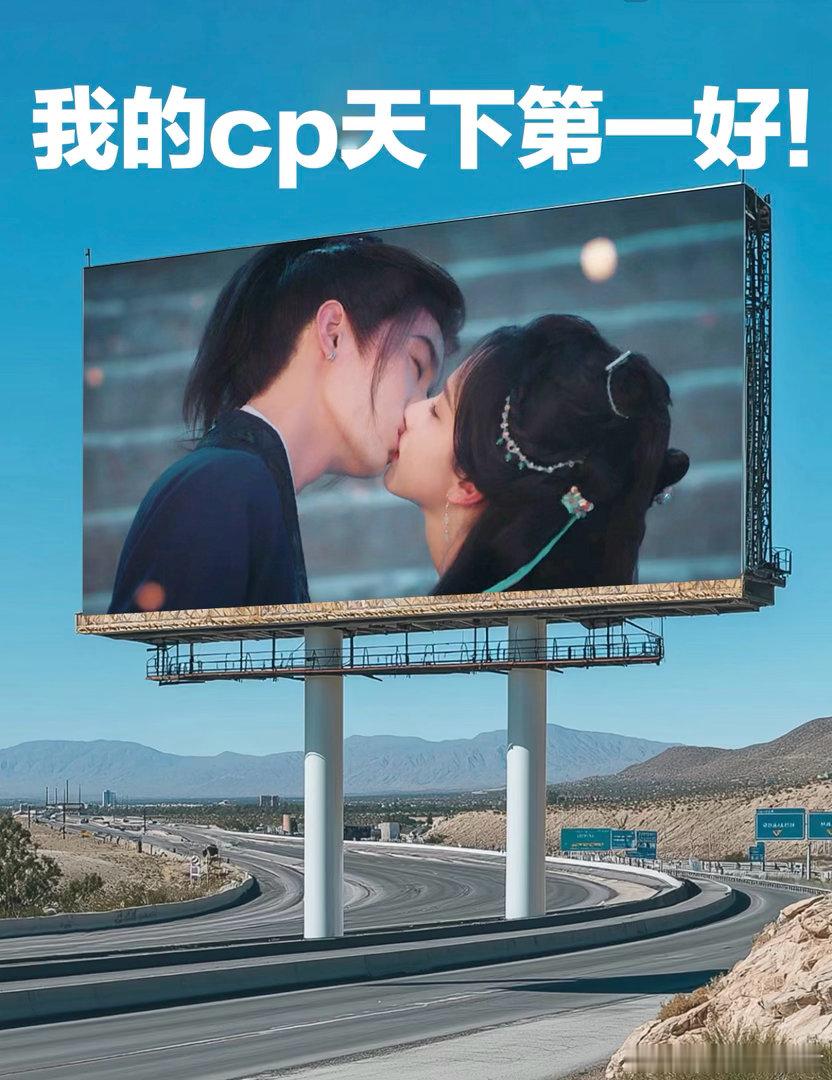 陈都灵周翊然搂腰吻 今朝有九今朝醉！谢燕来那句“你是我的红色”说完，直接搂腰吻上