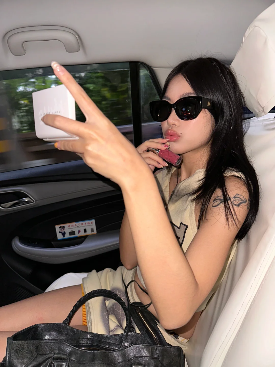 跟aespa借来的百搭装备🕶️