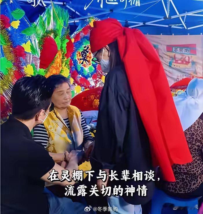 方媛在配得感遭嘲后首次现身老家，而且还是和郭富城一同出现，这是不是意味着天王在用