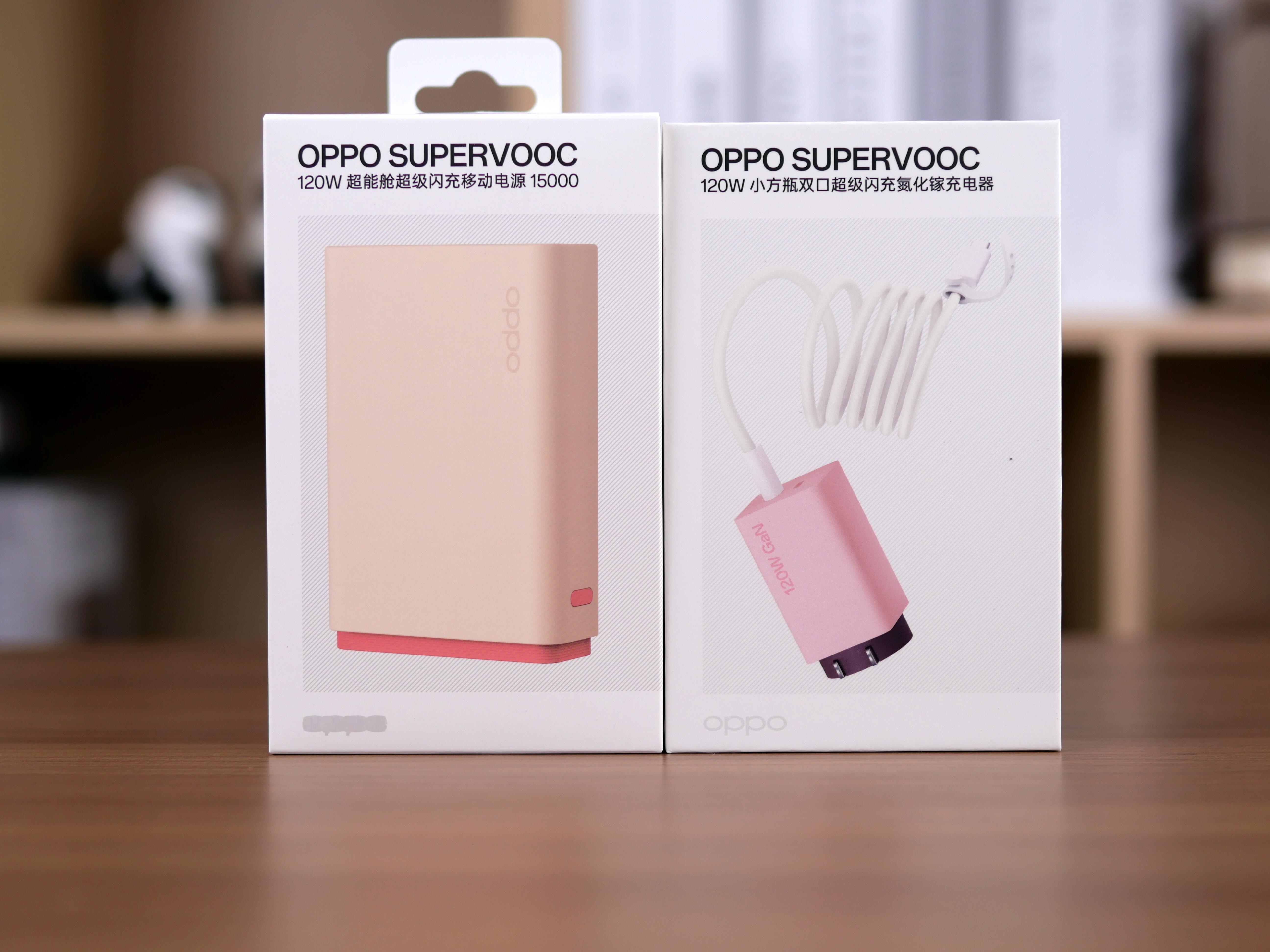 前段时间随OPPO Find X9 Ultra一起发布的绿厂充电新品终于到手，心