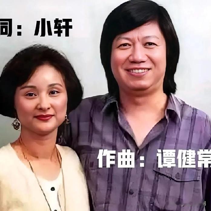 谭健常音乐作品欣赏
   谭健常，中国台湾著名男歌手、音乐人，作曲家。他和妻子小