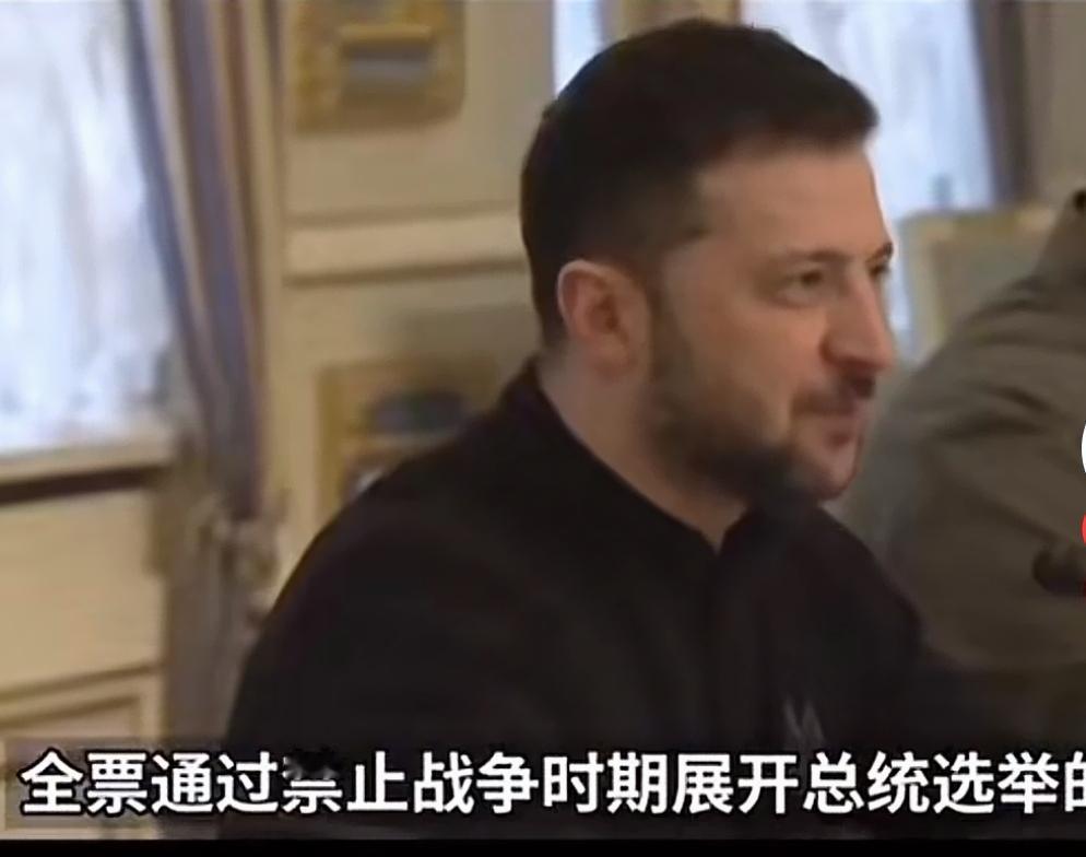 有一次在白宫，特朗普跟泽连斯基半开玩笑的说，小泽最希望长期打下去了，因为在战争时