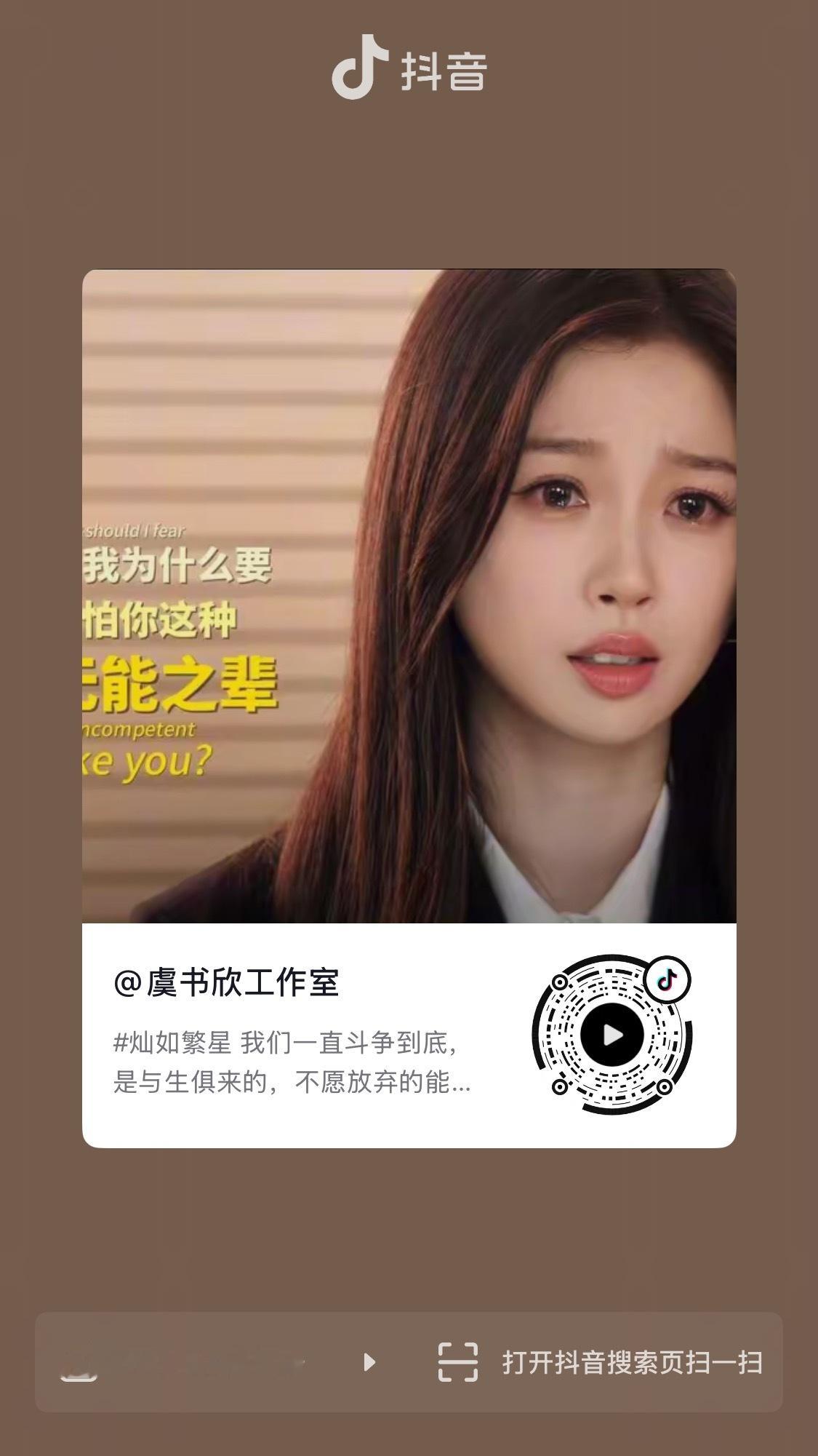 助力助力 马上破百万！！都来加热🔥！！！ 