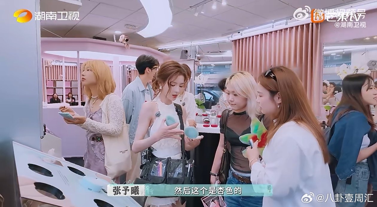 毕雯珺文俊辉合体偷师李佳琦 巴黎合伙人名场面 巴黎合伙人 新到店的文俊辉与学习阶