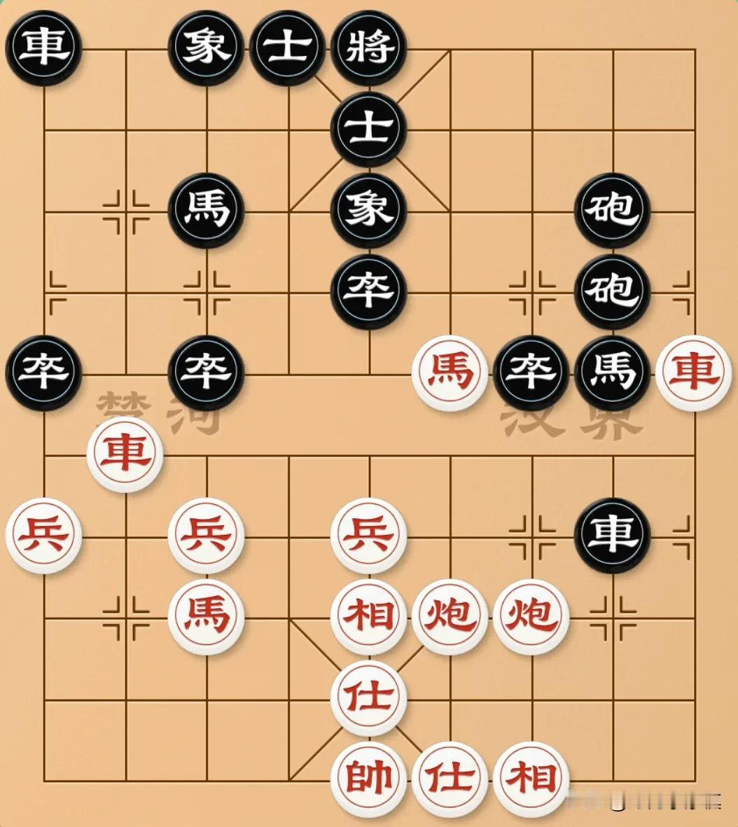 这样的棋形一天可以碰上八回，常走士角炮的朋友应该知道这个棋的厉害！
大家看看这个