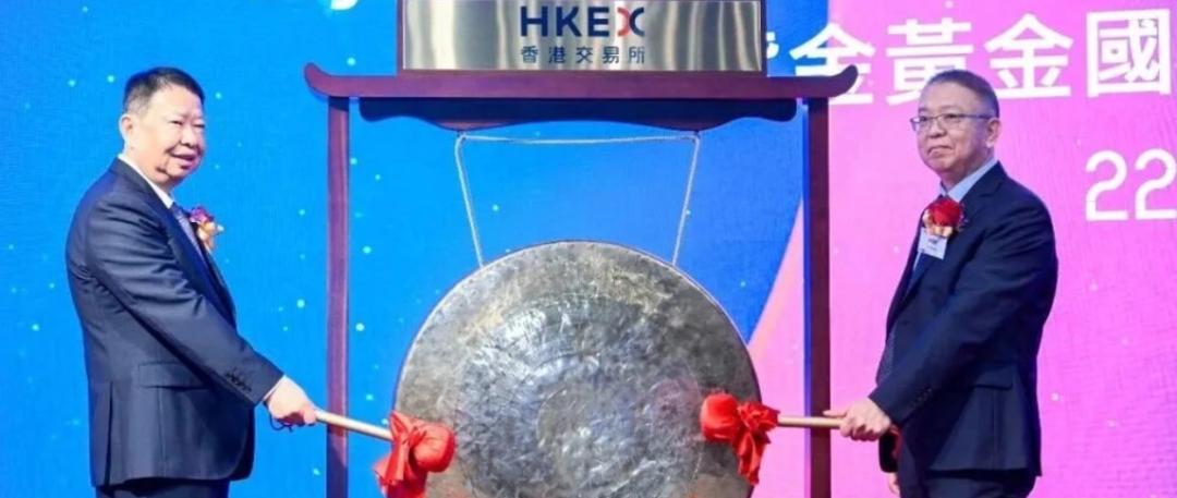 最近矿业圈最大的新闻，莫过于紫金矿业那则短短几行的公告 —— 陈景河不再参选董事