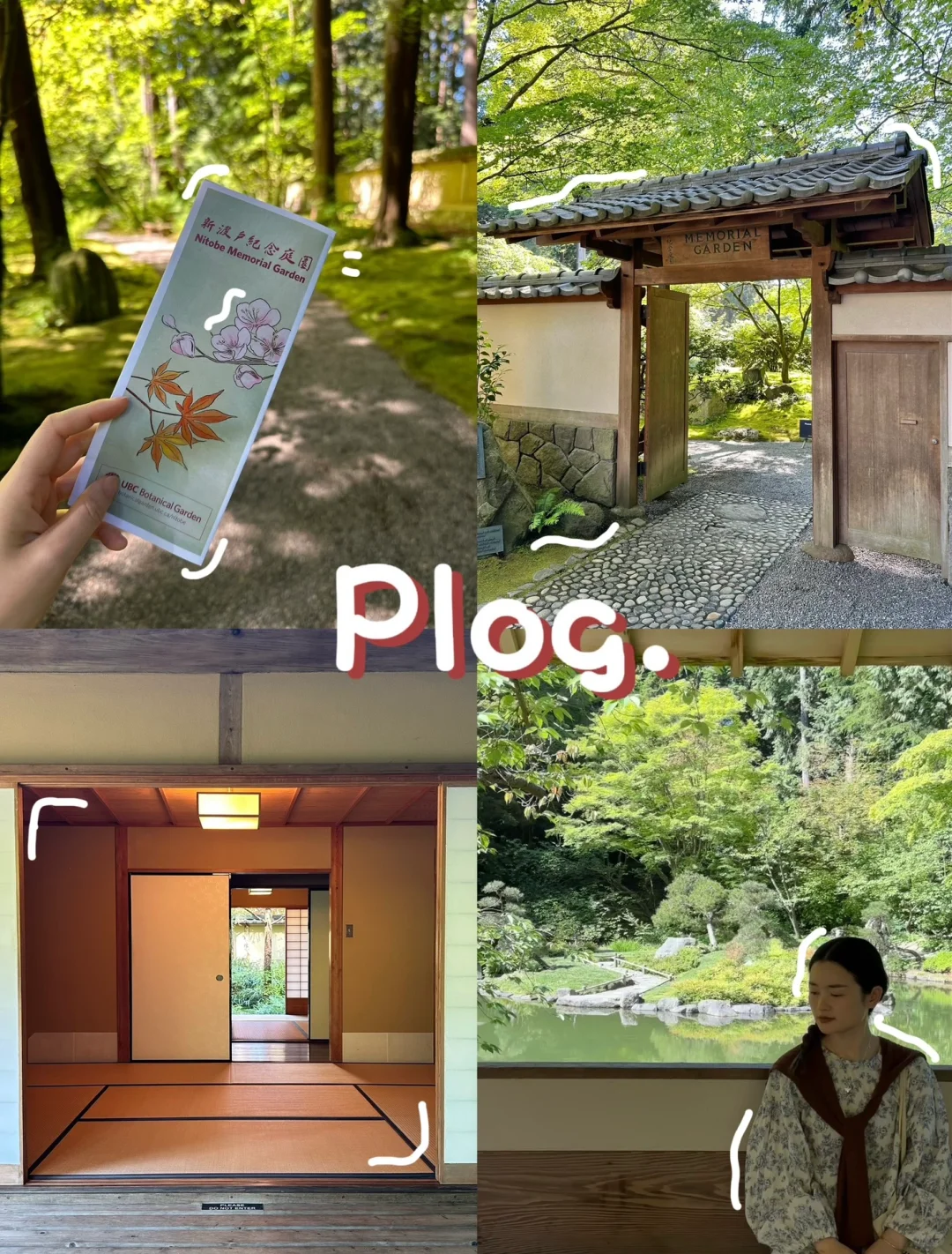 温哥华生活：）UBC里面的日式花园⛩️