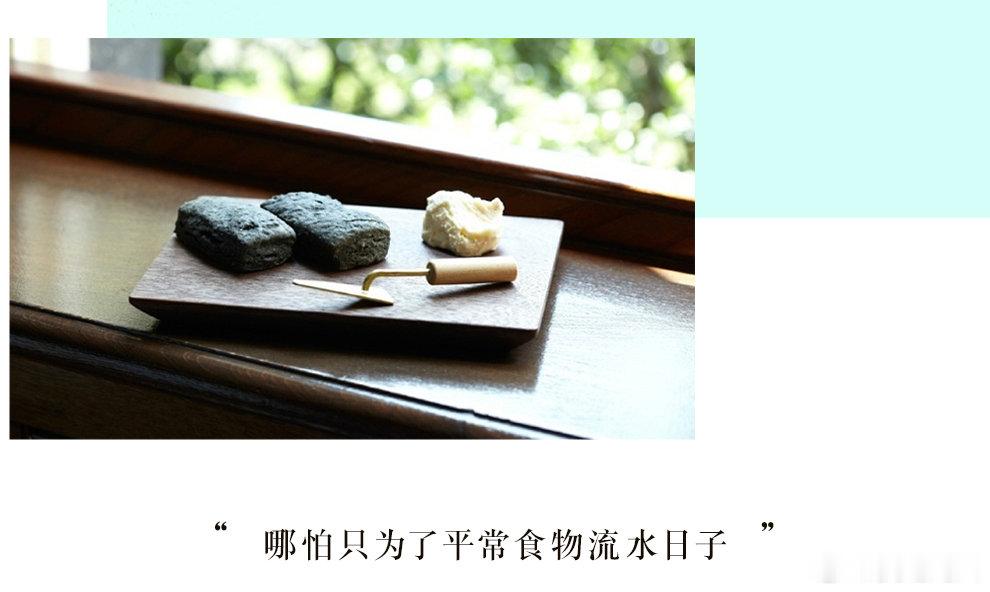 这样的片刻越来越多，近段时日逐渐发展到在淘宝上看到一块漂亮的小布头、喜欢的摆件、