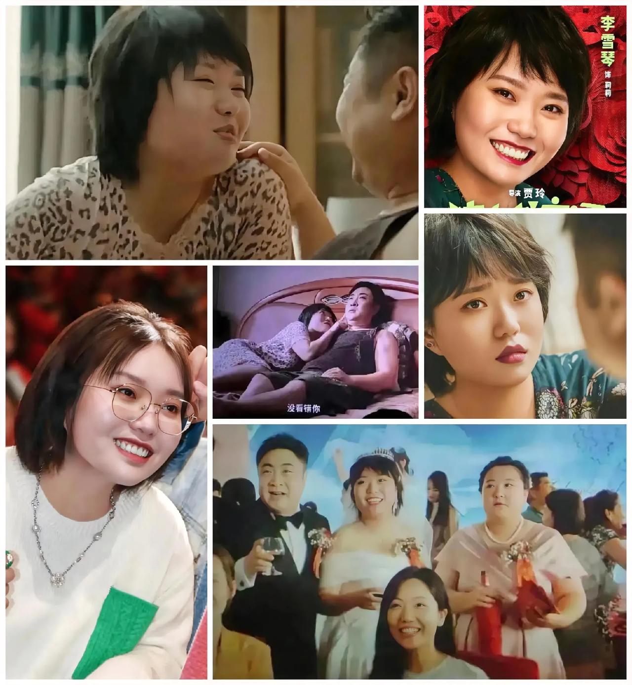“小三”李雪琴：抢闺蜜男友，逼闺蜜当伴娘？网友惊呼：喜剧女王也疯狂！





