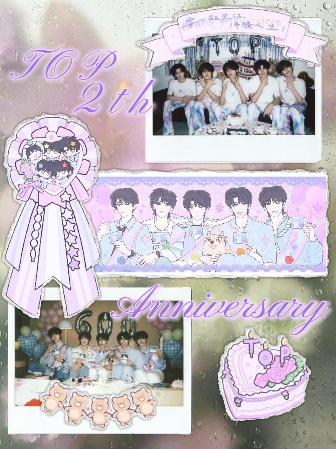 5325【TOP】💜💜💜💜💜 