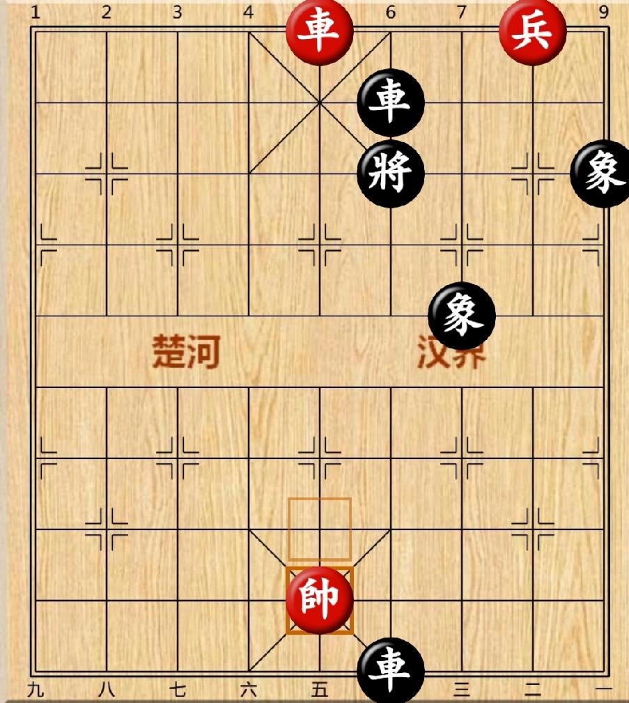 象棋经典残局，如图所示，红方一车一底兵，黑方双车双象，红方先行，黑方能否取胜，红