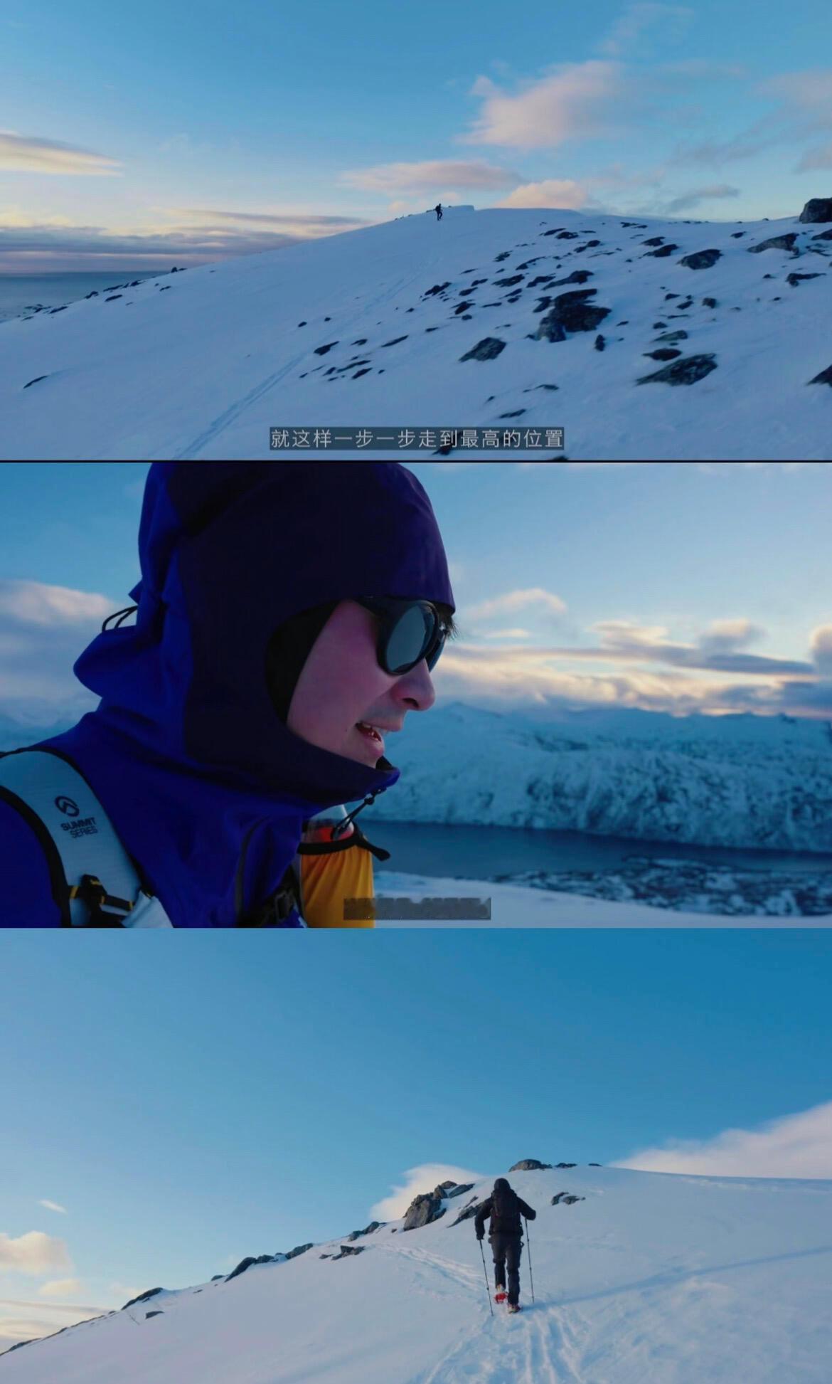 别人的vlog千篇一律，他俩的vlog万里挑一。我宣布从此内娱旅综天花板出现了，