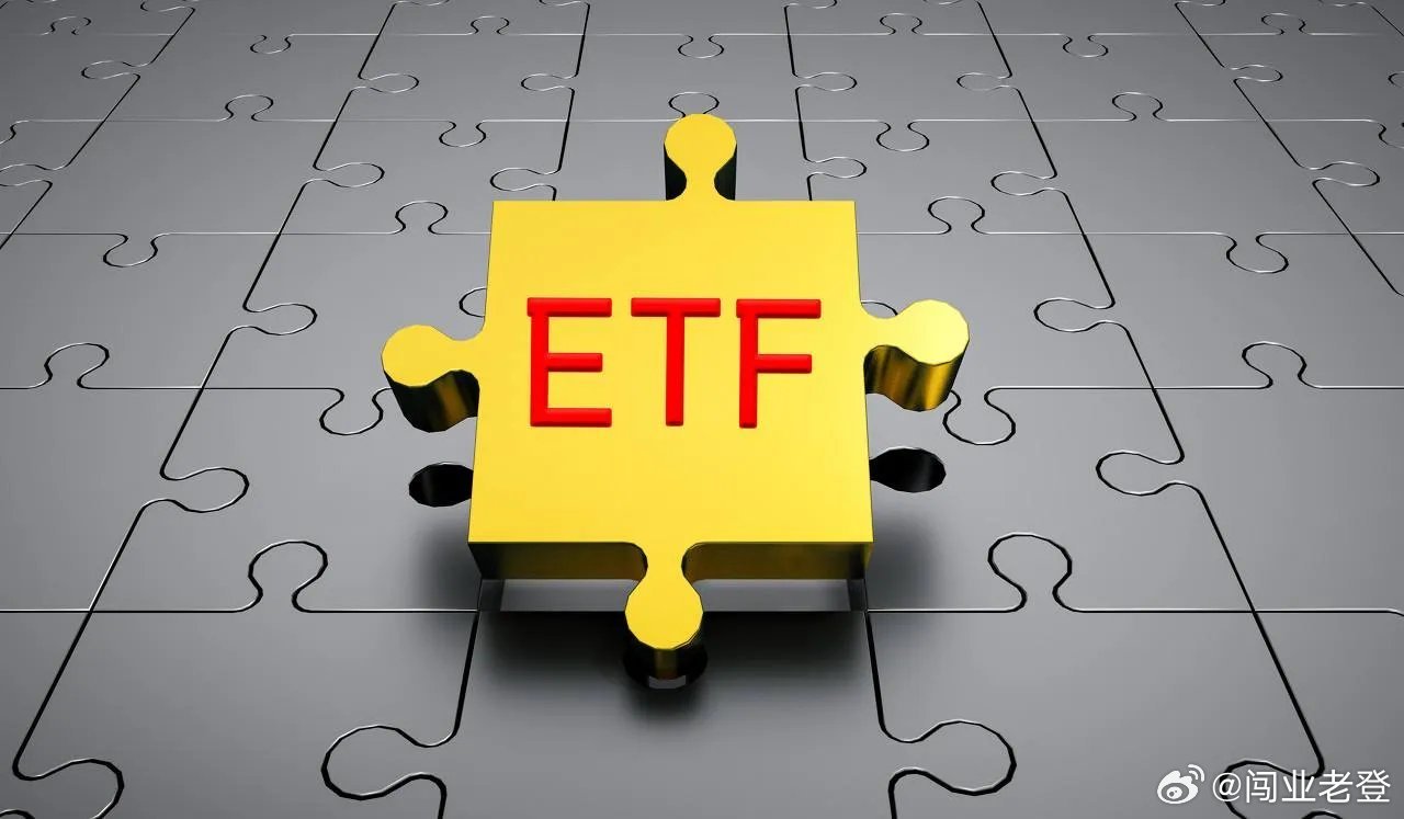 隔夜外盘方面，国际油价大幅飙升，纽约商品交易所WTI原油期货大涨11.93%，收